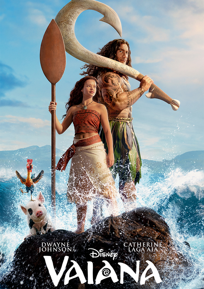 Vaiana